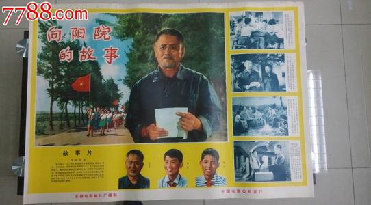 科罗拉多技术学院学士毕业证