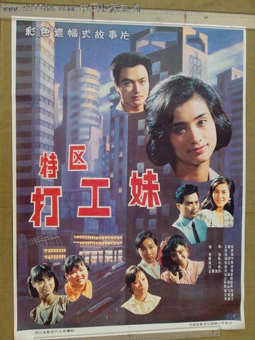 精仿原单劳力士女装日志型系列179178香槟色镶钻腕表